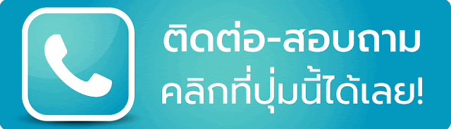 สล็อตเว็บตรง ฝากถอน true wallet ไม่มีขั้น ต่ํา - ติดต่อ