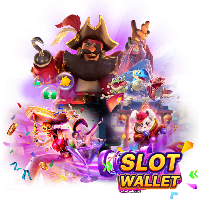 สล็อตเว็บตรง true wallet